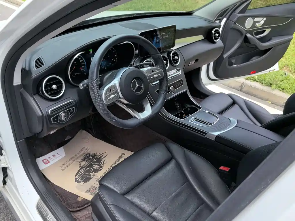 Mercedes-Benz C-Class 2021