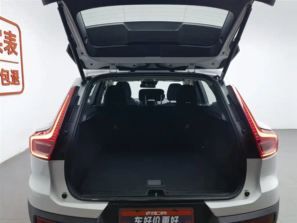 Volvo XC40 2021 — фото 16