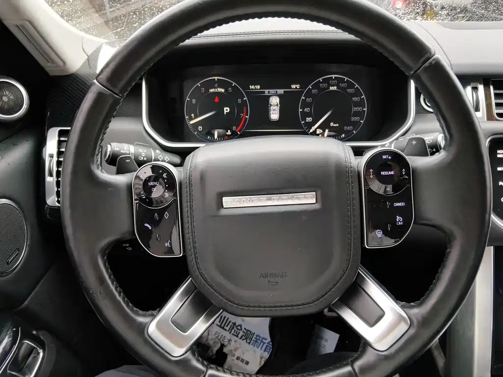 Land Rover Range Rover 2015 — фото 11