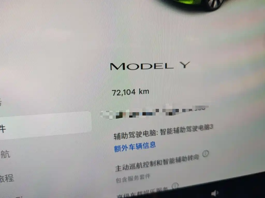Tesla Model Y 2022 — фото 9