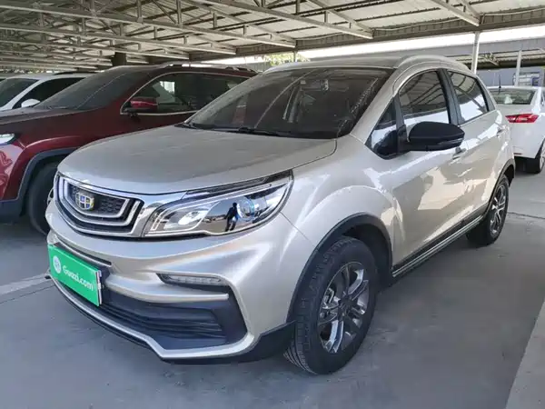 Geely Vision X3 2020