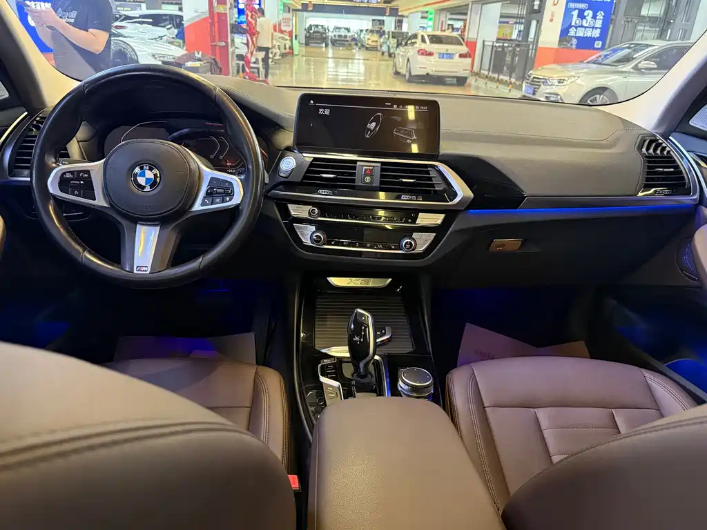 BMW X3 2020