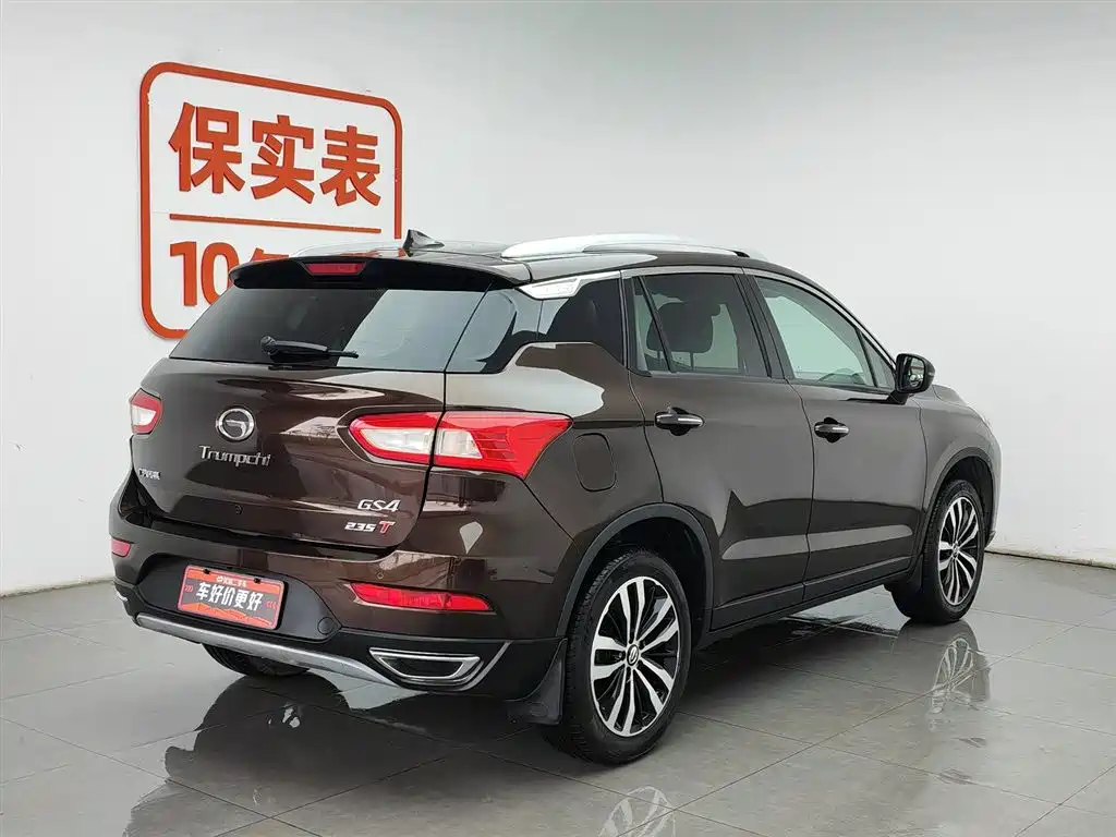 GAC Motor Trumpchi GS4 2016 — фото 2