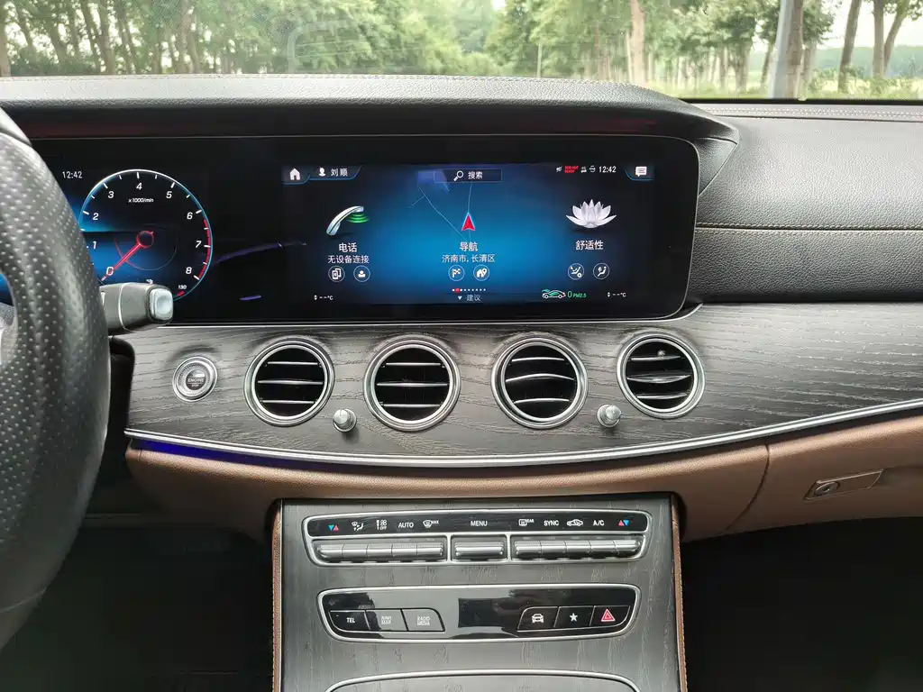 Mercedes-Benz E-Class 2021 — фото 14