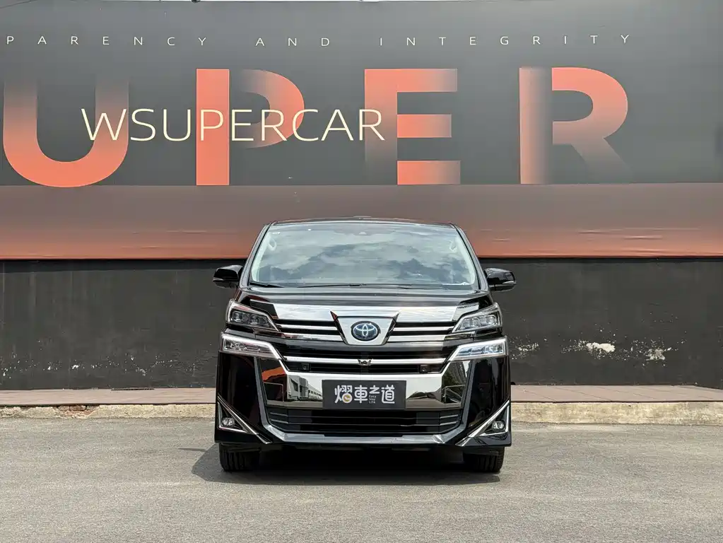 Toyota Vellfire 2021