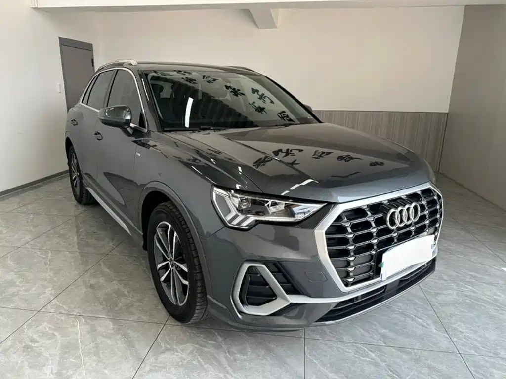 Audi Q3 2023