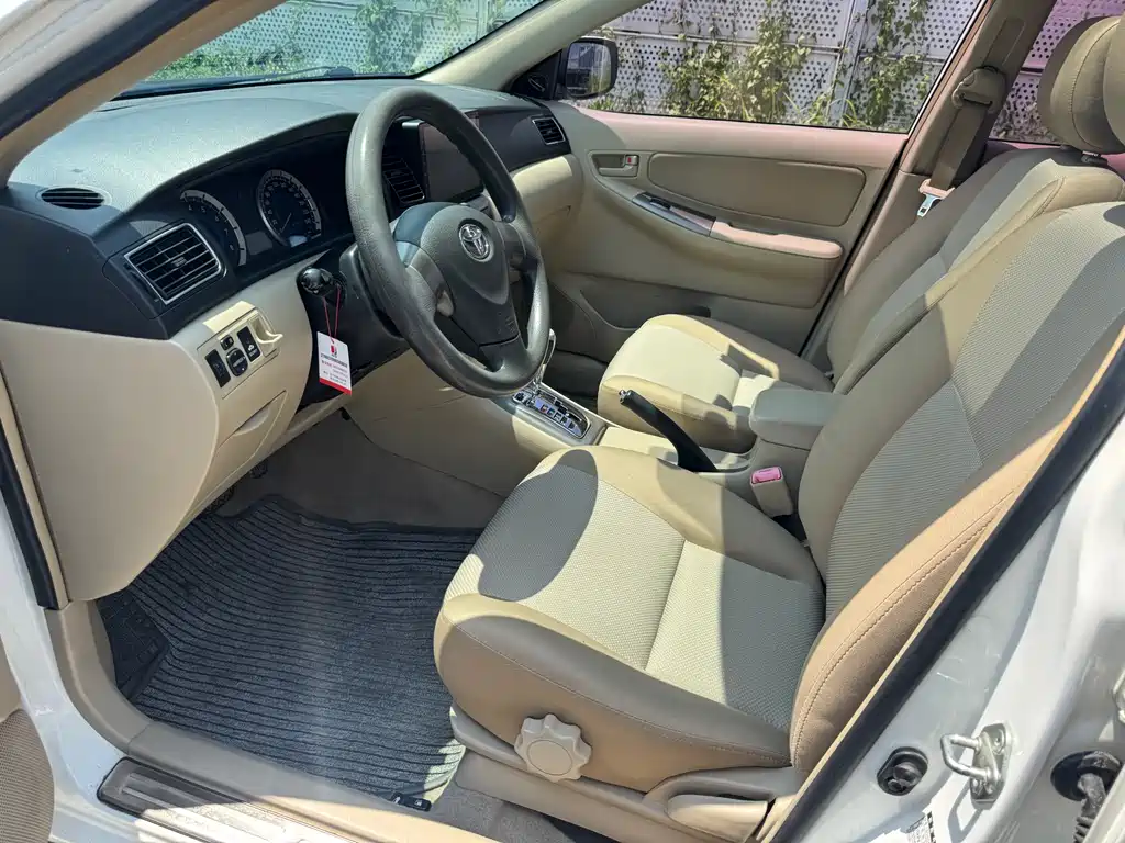 Toyota Corolla 2014