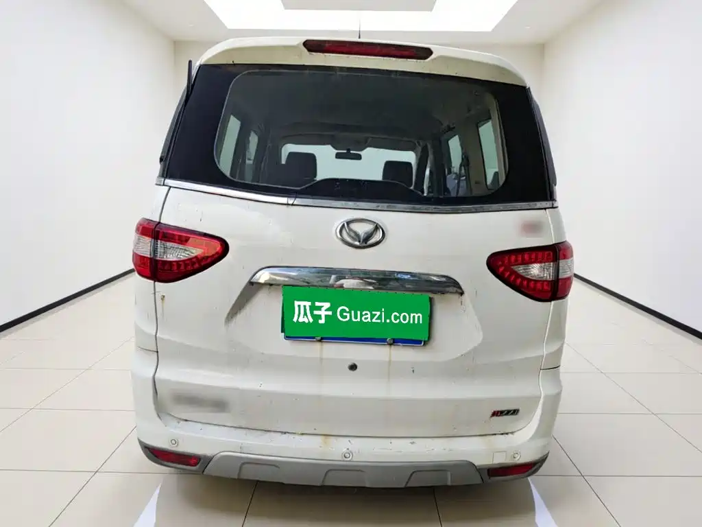 Huasu Huansu H2 2017
