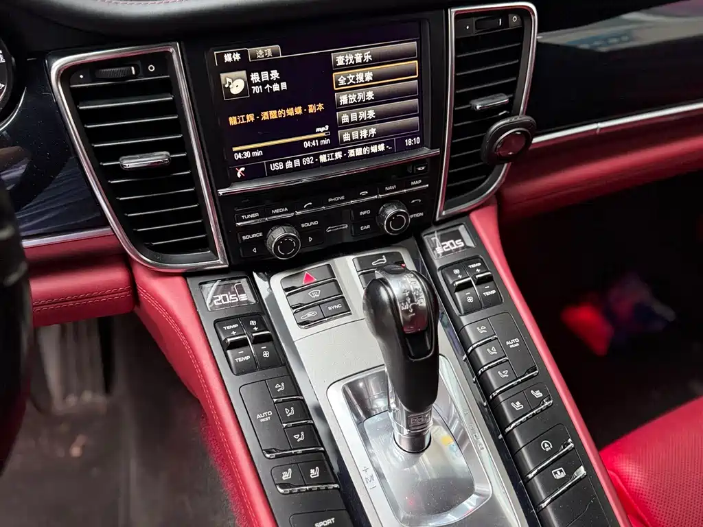 Porsche Panamera 2015 — фото 11