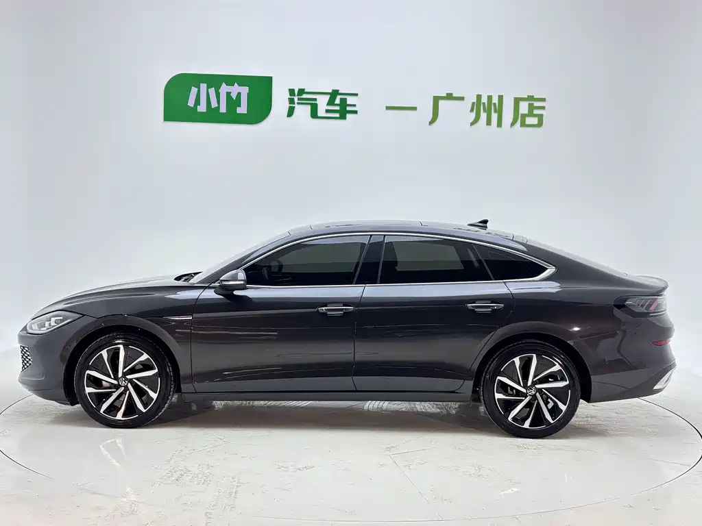 Volkswagen Lamando 2023