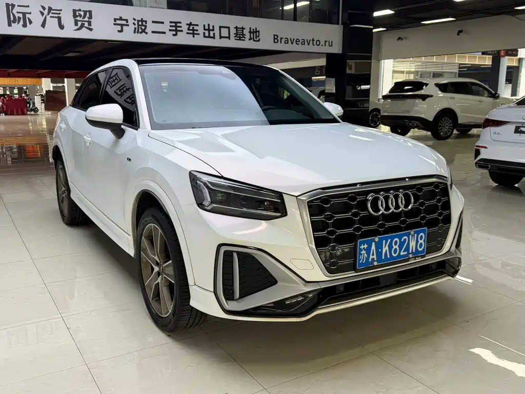 Audi Q2L 2023
