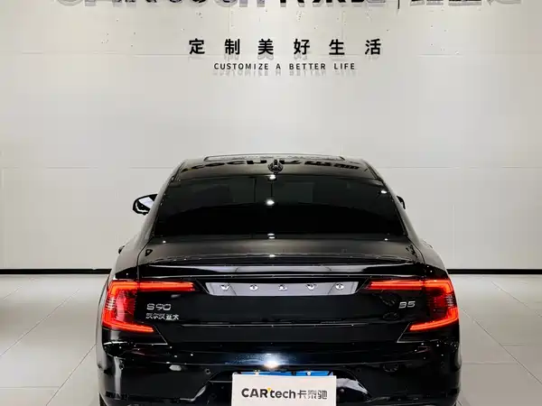 Volvo S90 2024
