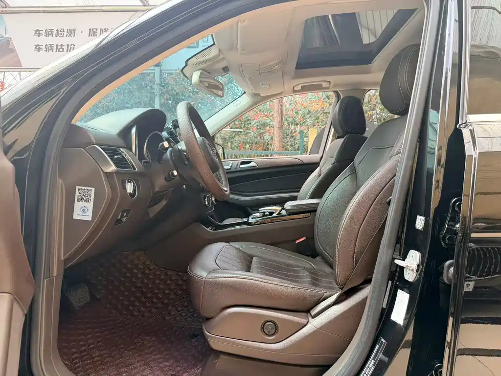 Mercedes-Benz GLE 2016