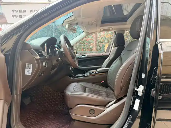 Mercedes-Benz GLE 2016