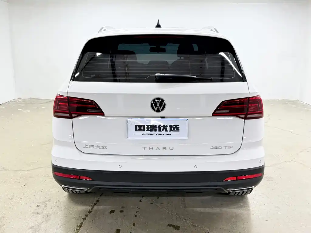 Volkswagen Tharu 2023