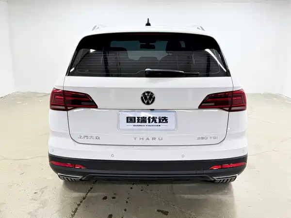 Volkswagen Tharu 2023