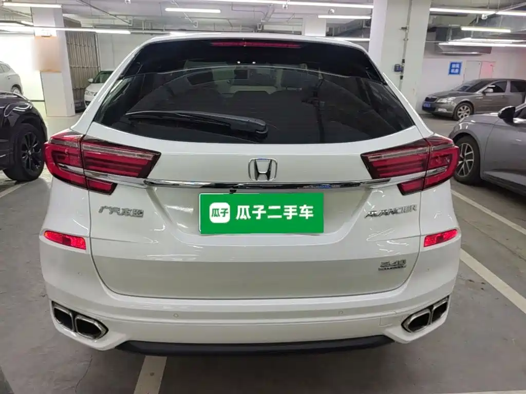 Honda Avancier 2022
