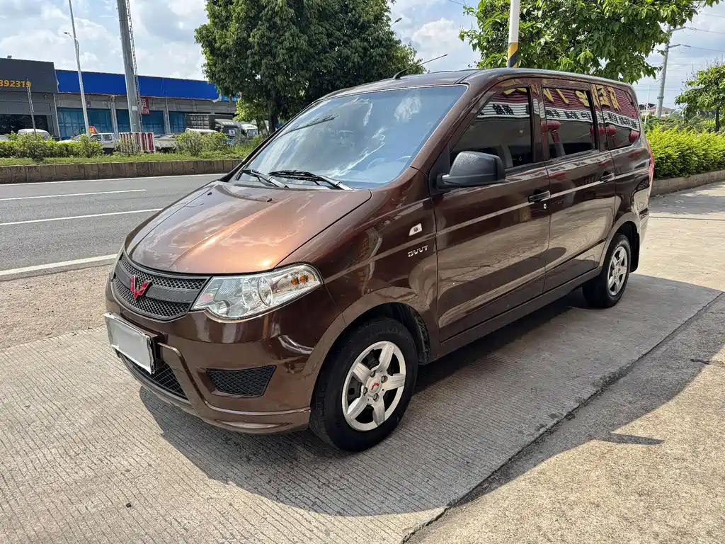 Wuling Hongguang 2018