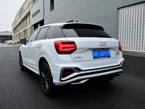 Audi Q2L 2022