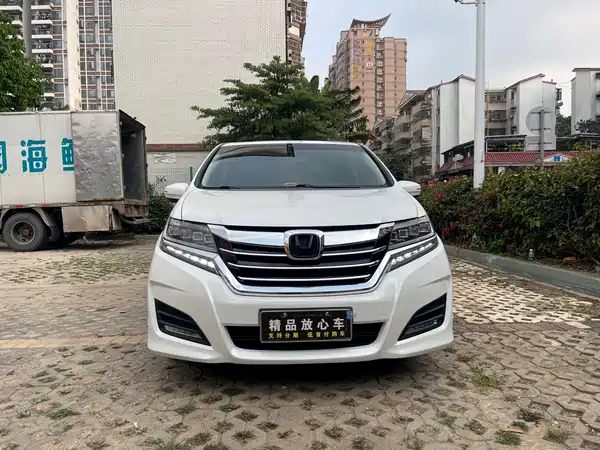 Honda Elysion 2016