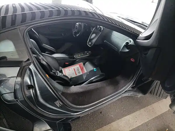 McLaren GT 2021