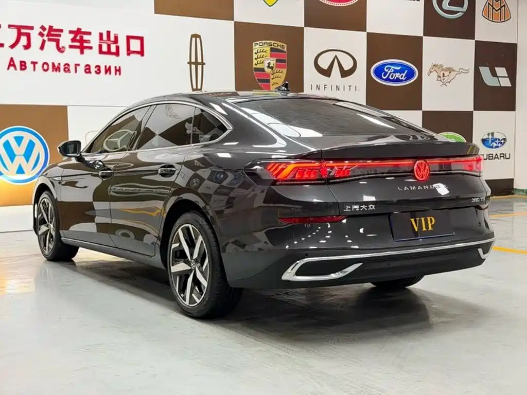 Volkswagen Lamando 2023