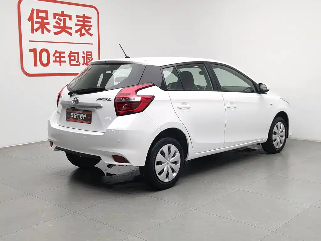 Toyota Yaris L 2017