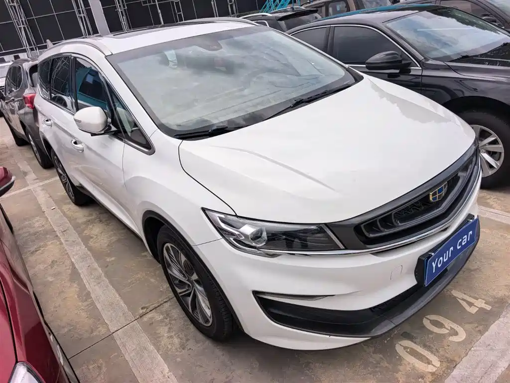 Geely Jia Ji 2019