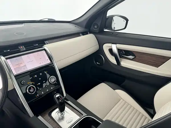 Land Rover Discovery Sport 2022