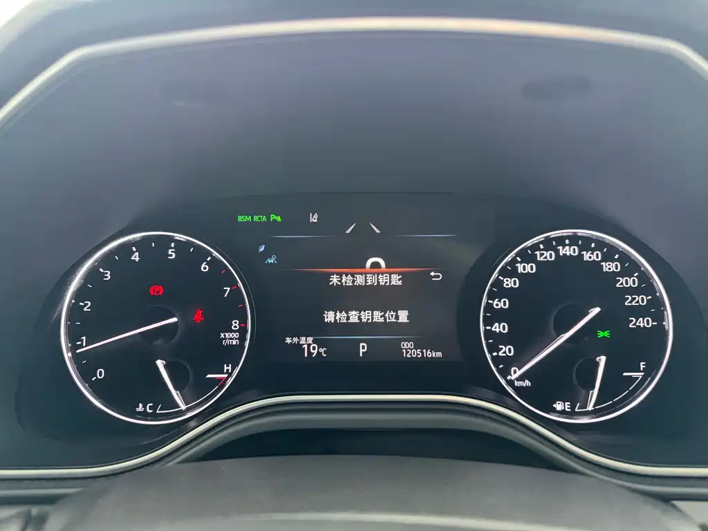 Toyota Avalon 2019 — фото 14