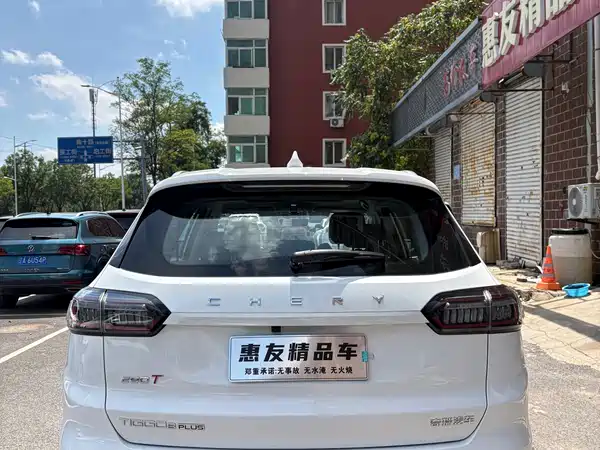 Chery Tiggo 8 PLUS 2023