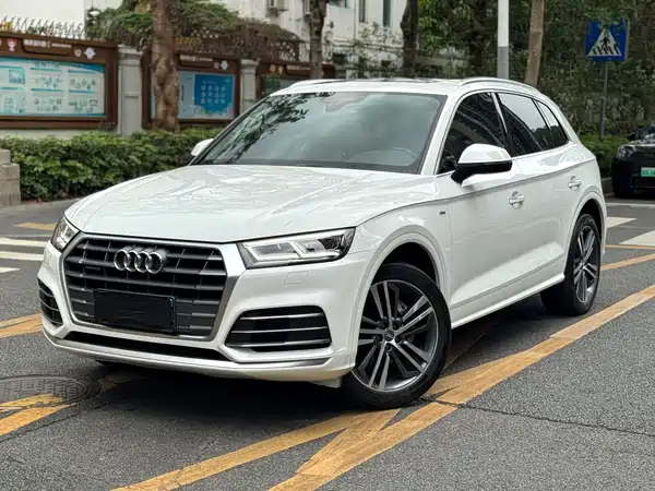 Audi Q5L 2020