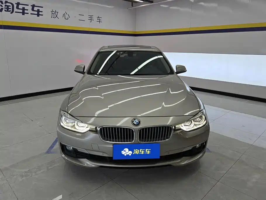 BMW 3 Series 2019