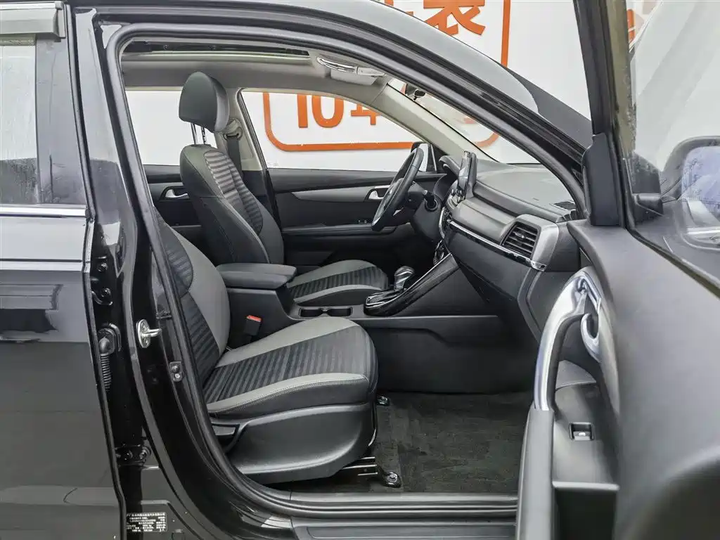 Kia Sportage 2020 — фото 23