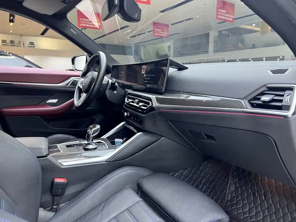 BMW i4 2022 — фото 23