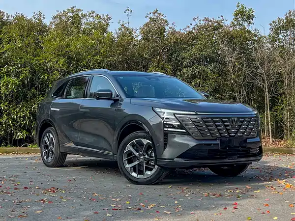 Changan CS75PLUS 2025