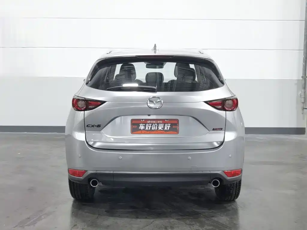 Mazda CX-5 2019