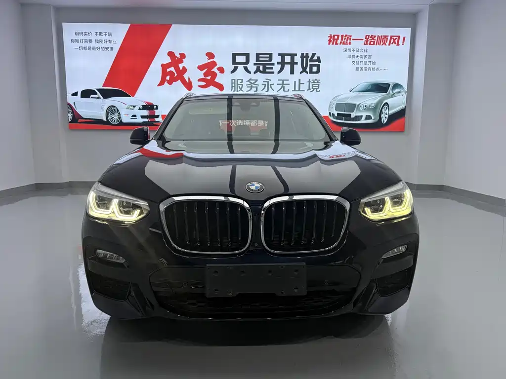 BMW X3 2019