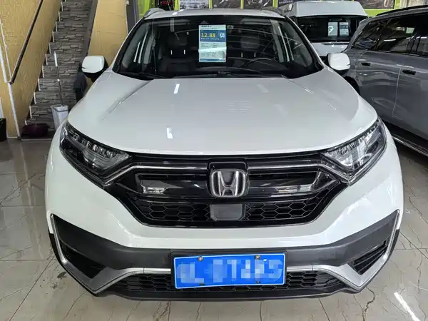 Honda CR-V 2021