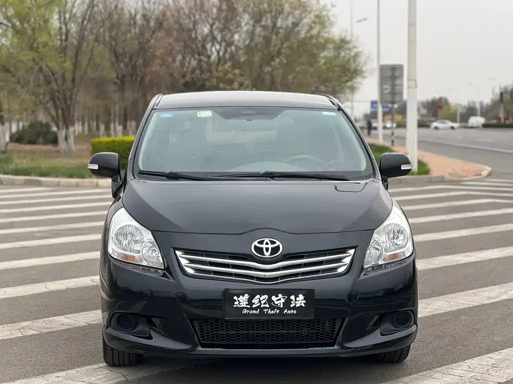 Toyota Yizhi 2016 — фото 2