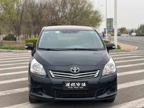 Toyota Yizhi 2016