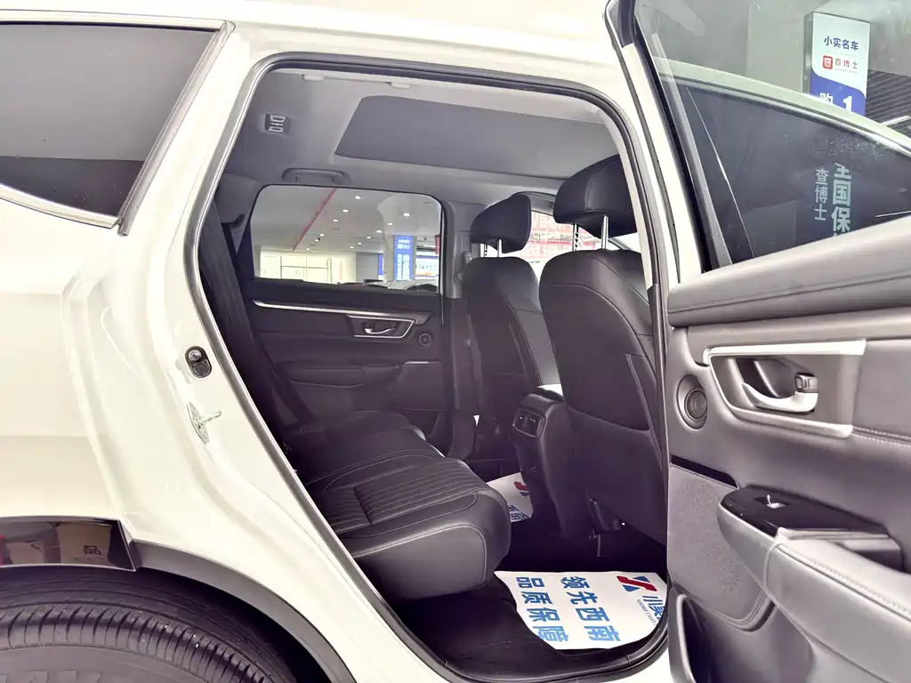 Honda Breeze 2023 — фото 12