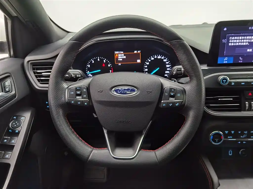 Ford Focus 2020 — фото 11