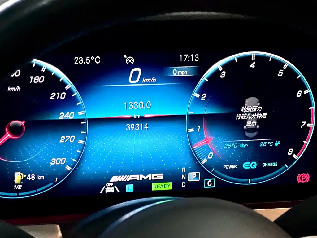 Mercedes-Benz E-Class AMG 2023 — фото 15