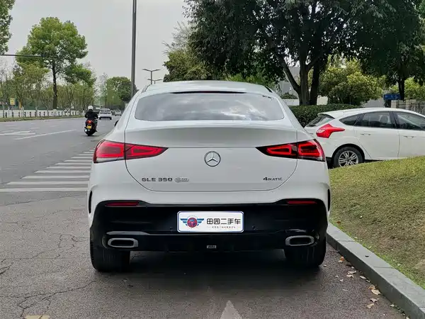 Mercedes-Benz GLE Coupe 2021