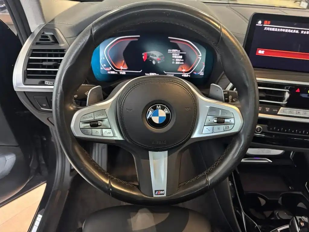 BMW X3 2023 — фото 10