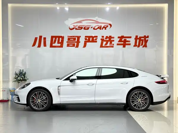 Porsche Panamera 2017