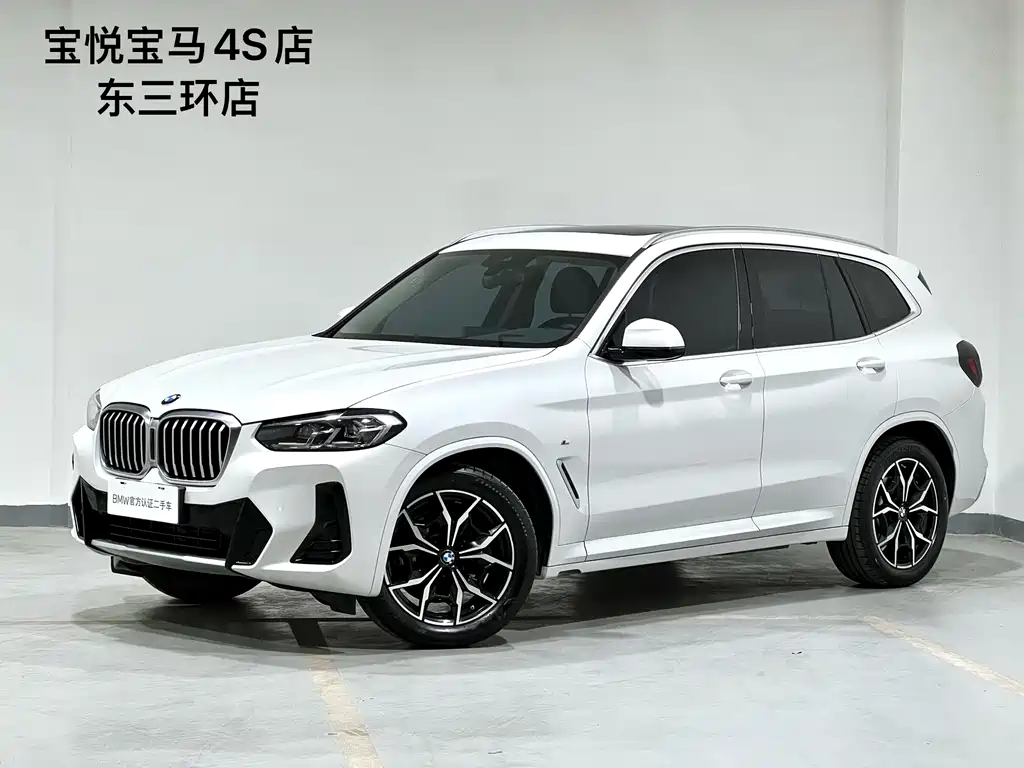 BMW X3 2024
