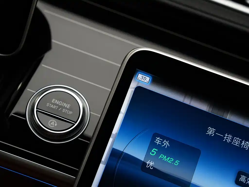 Mercedes-Benz S-Class 2024 — фото 14