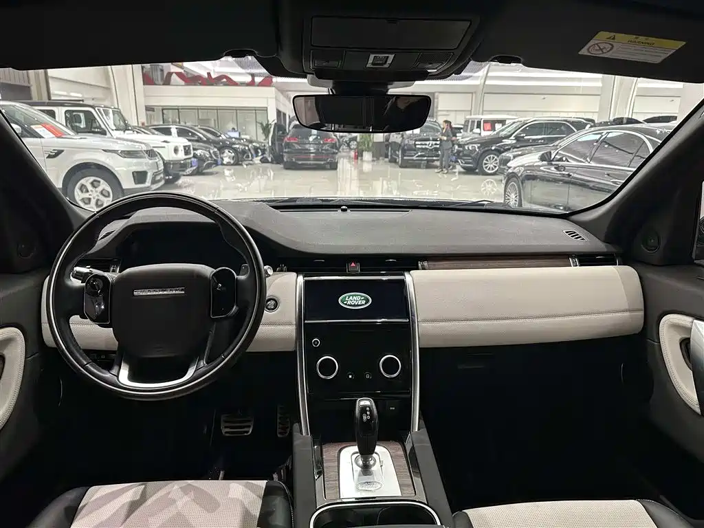 Land Rover Discovery Sport 2020 — фото 14